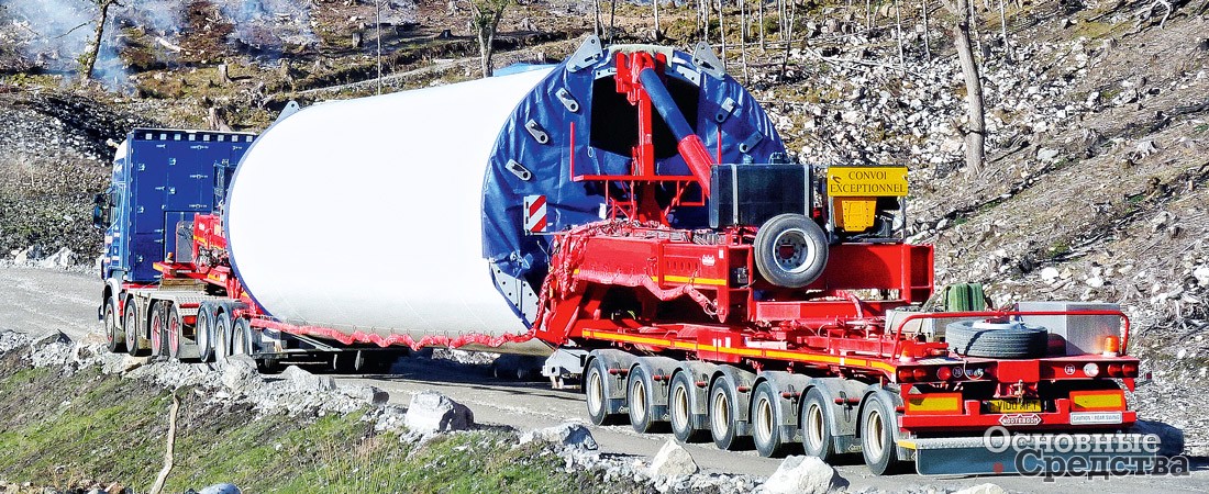 Nooteboom Mega Windmill Transporter