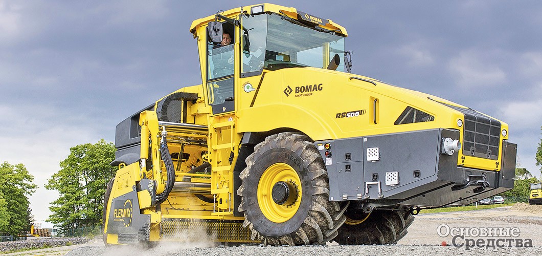 BOMAG