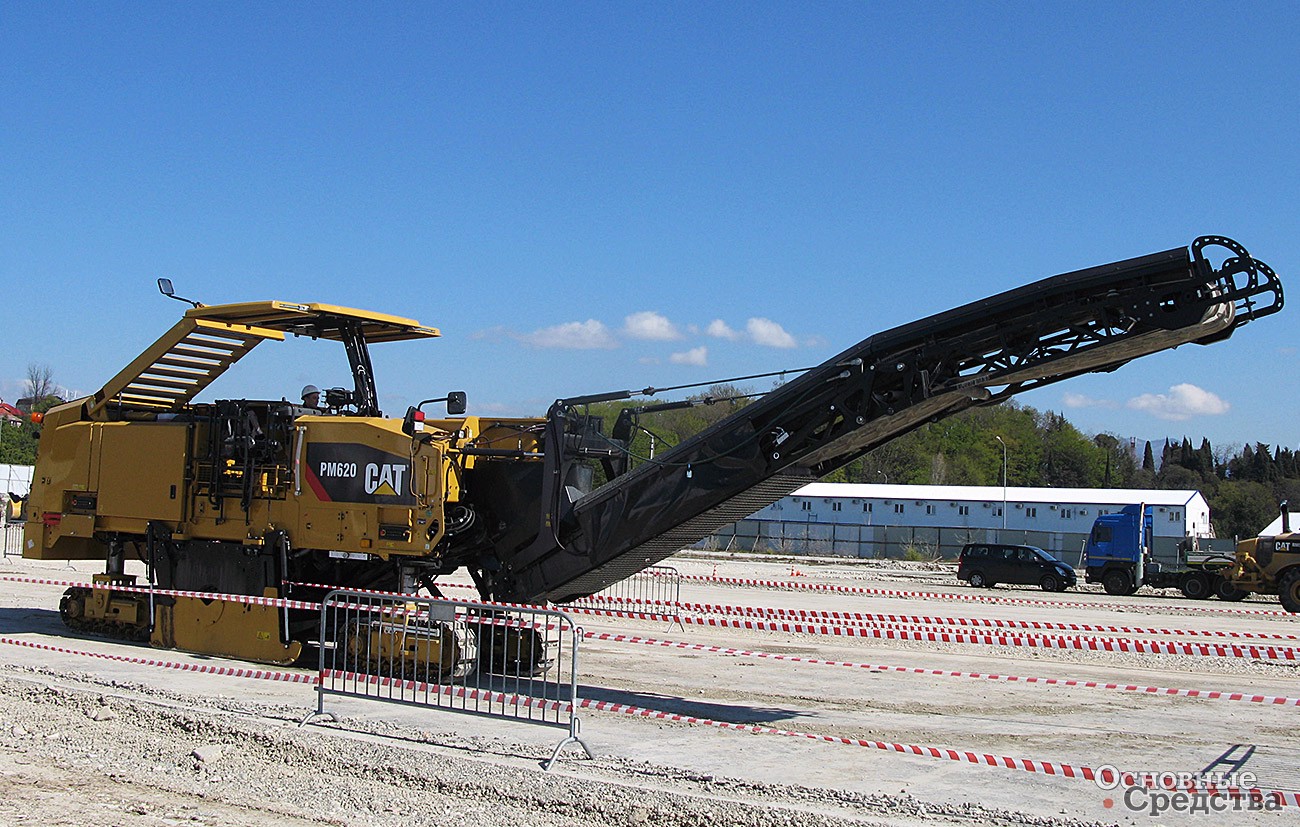 Фреза Cat PM620