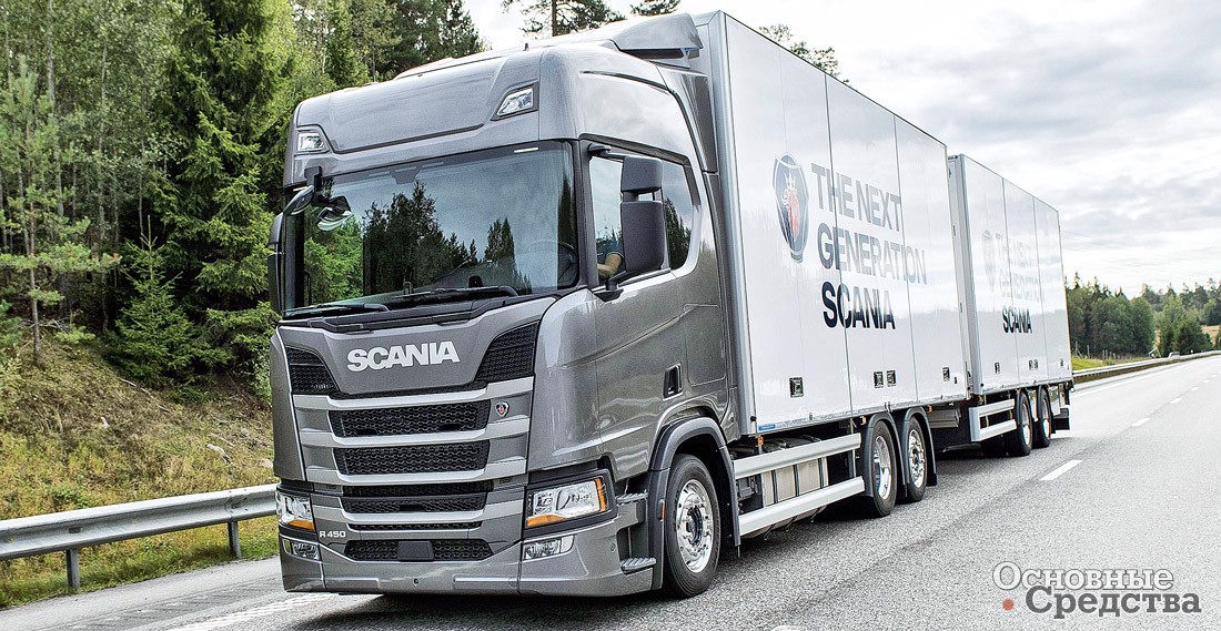 Scania Next Generation