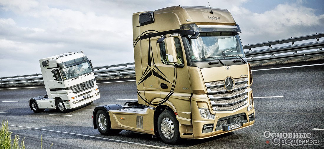 Mercedes-Benz Actros 20-year Anniversary