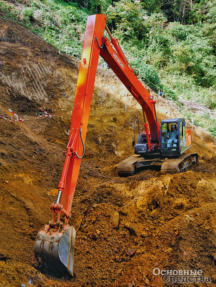 Hitachi