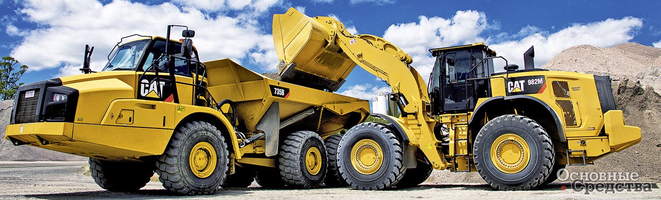 Caterpillar 982M