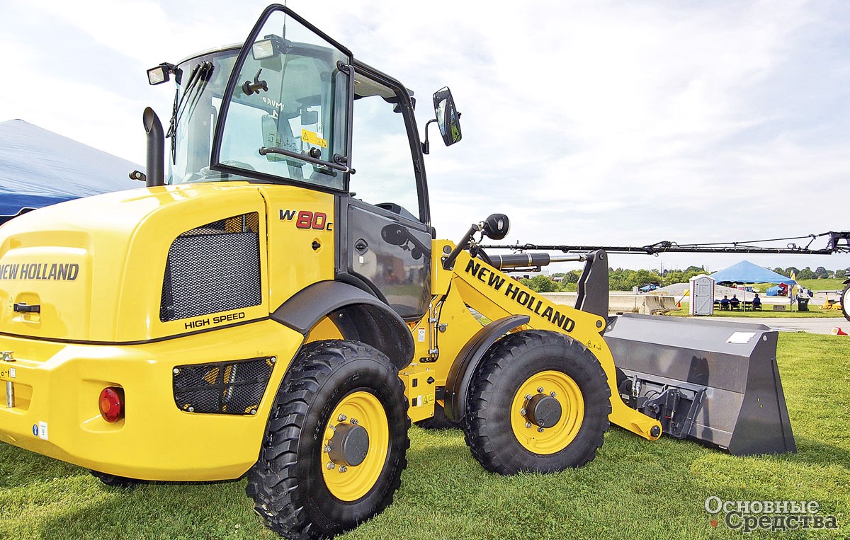 New Holland C-series