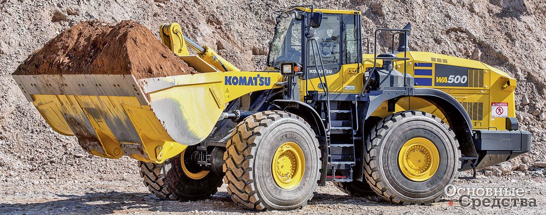 Komatsu WA 500-8