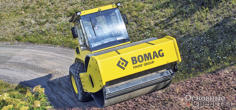 BOMAG BW 219 BVC-5