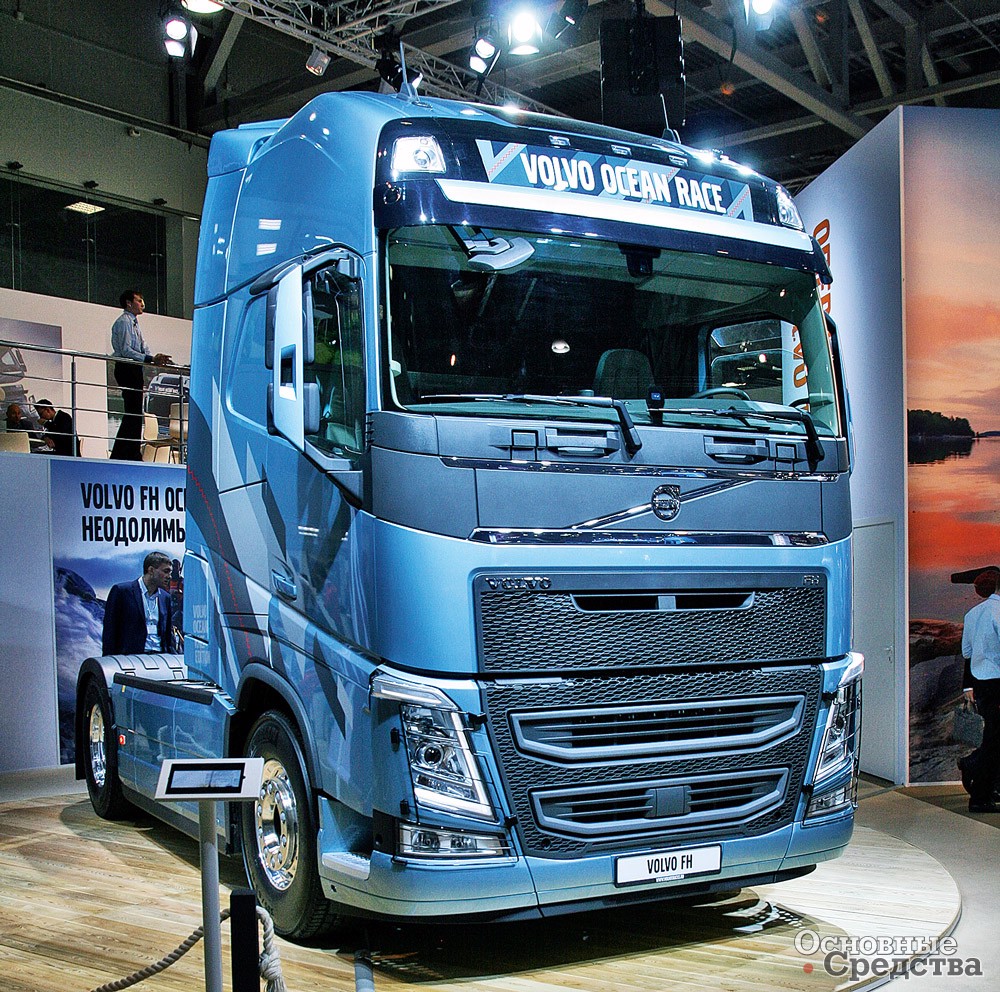 Volvo