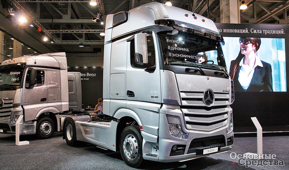 Новый Actros 1848LS