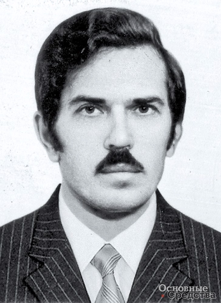 Н.С. Буненков, заместитель главного технолога Брянского автомобильного завода, фото 1973 г.