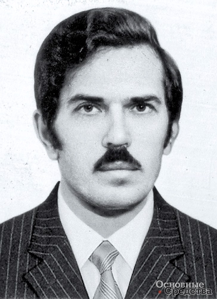 Н.С. Буненков, заместитель главного технолога Брянского автомобильного завода, фото 1973 г.