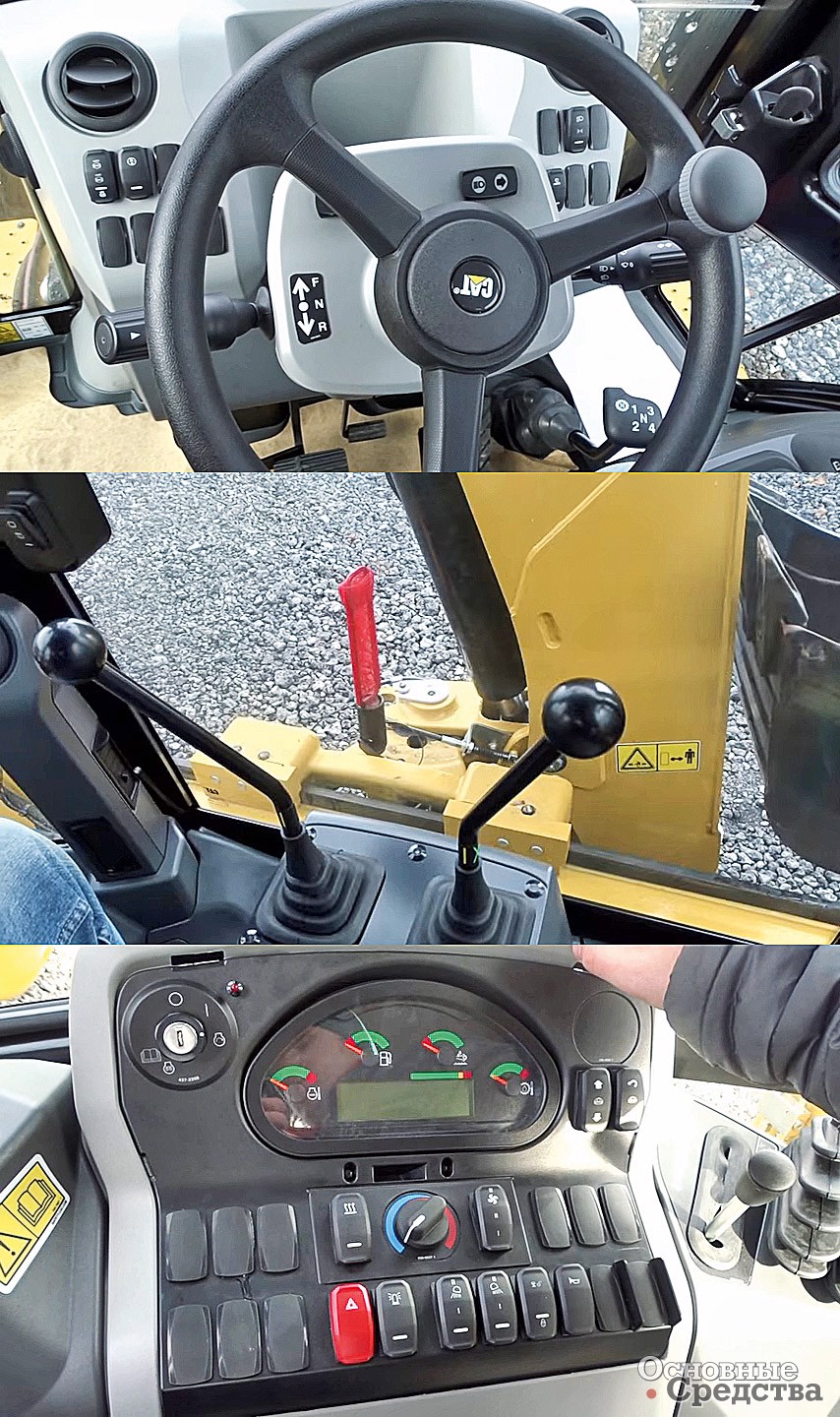 В кабине Cat 428F2 оператор чувствует себя комфортно и удобно