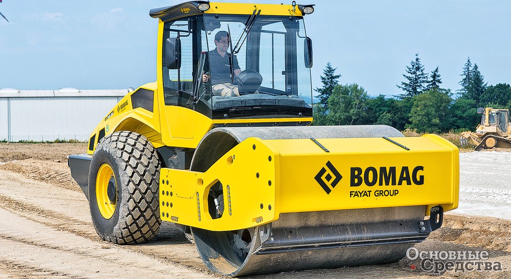 Bomag