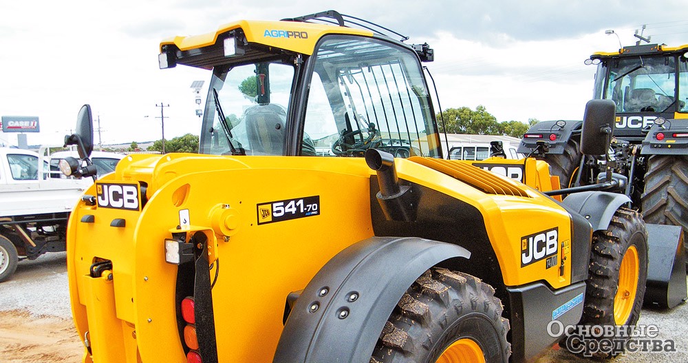 JCB 541-70 Agri Pro недавно появился в России