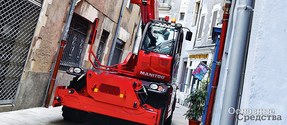 Manitou MRT-X 3050