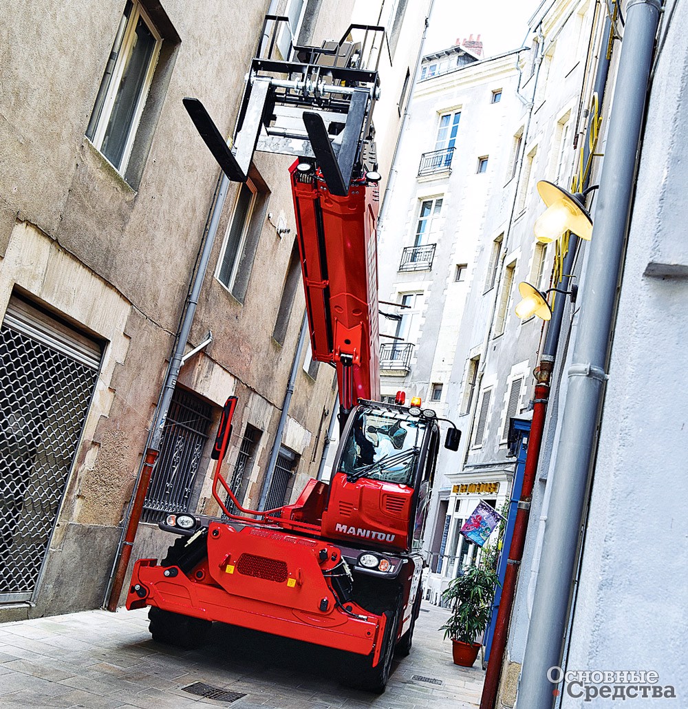 Manitou MRT-X 3050