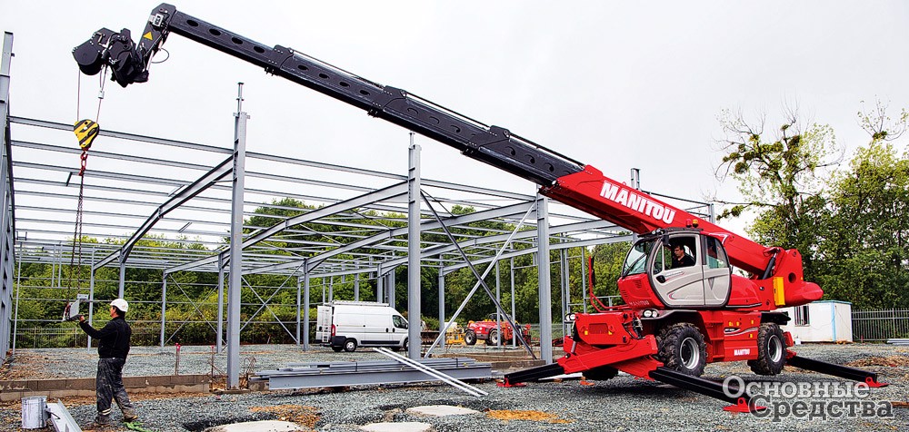 Manitou MRT-X 3050