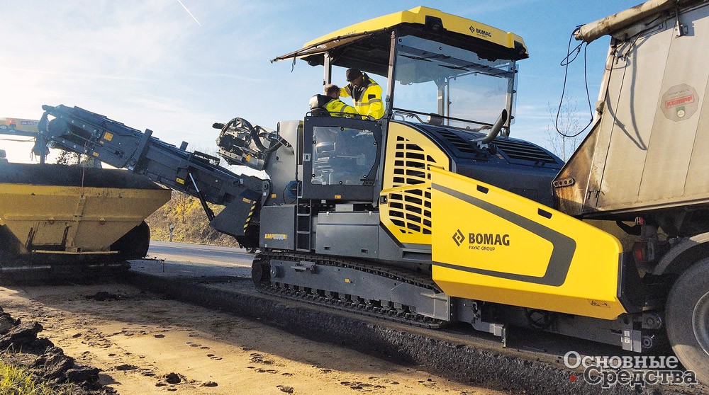 Перегружатель асфальта Bomag BMF 2500