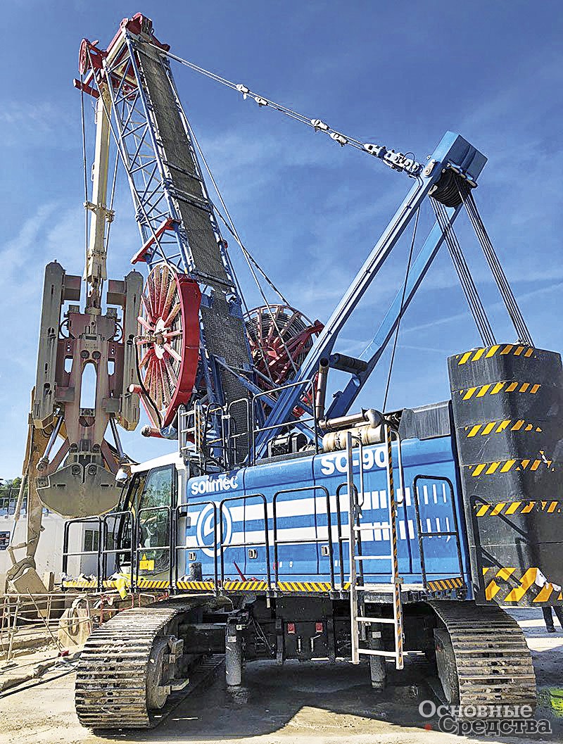 Кран Soilmec CS-90 с гидравлическим грейфером c телескопической ограждающей конструкцией Rotograb