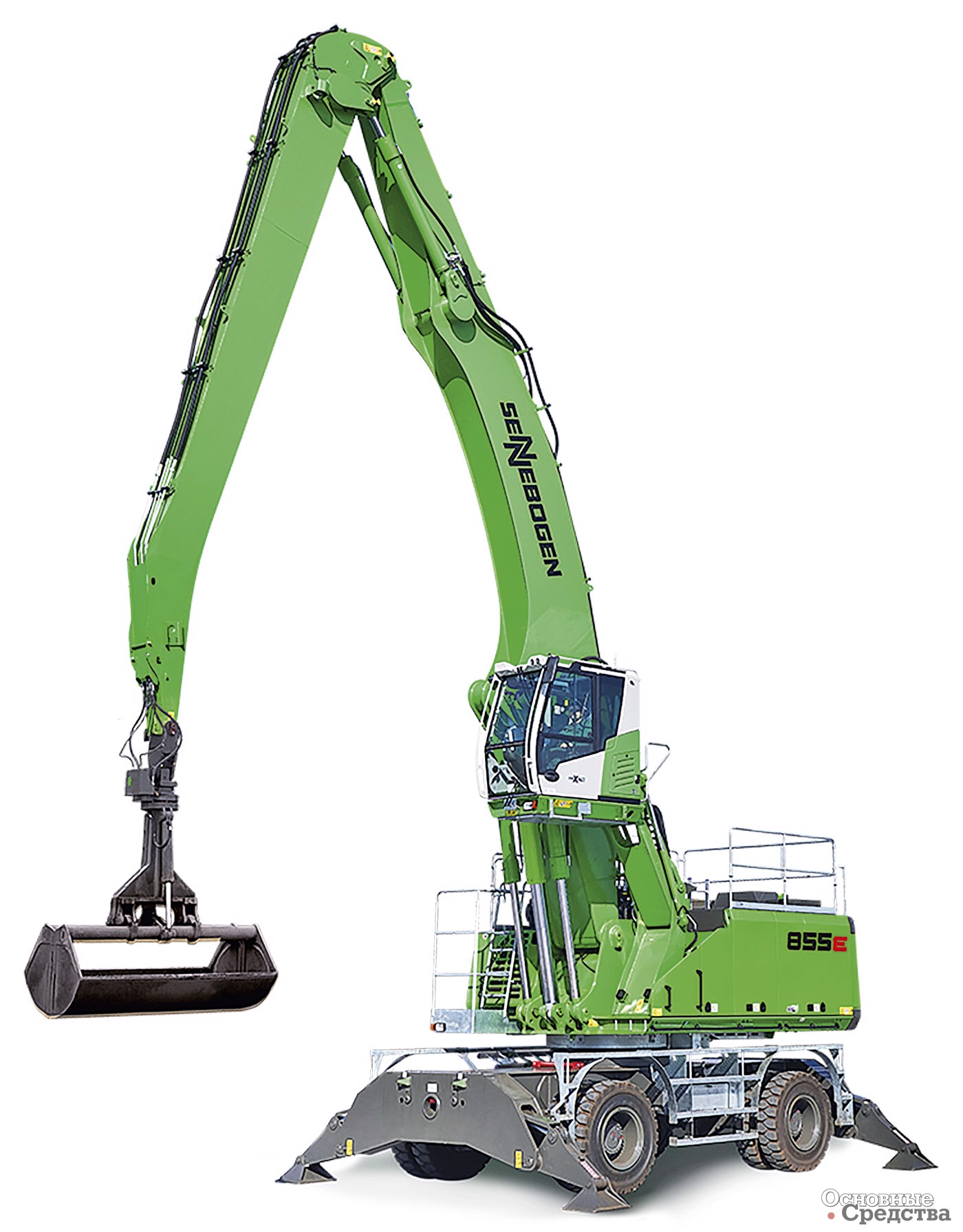 SENNEBOGEN 855 E