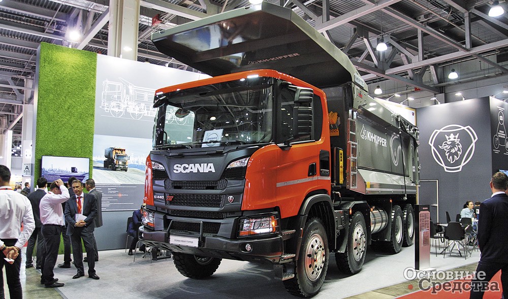 Самосвал Scania G440 B8X4HZ 8х4 нового поколения