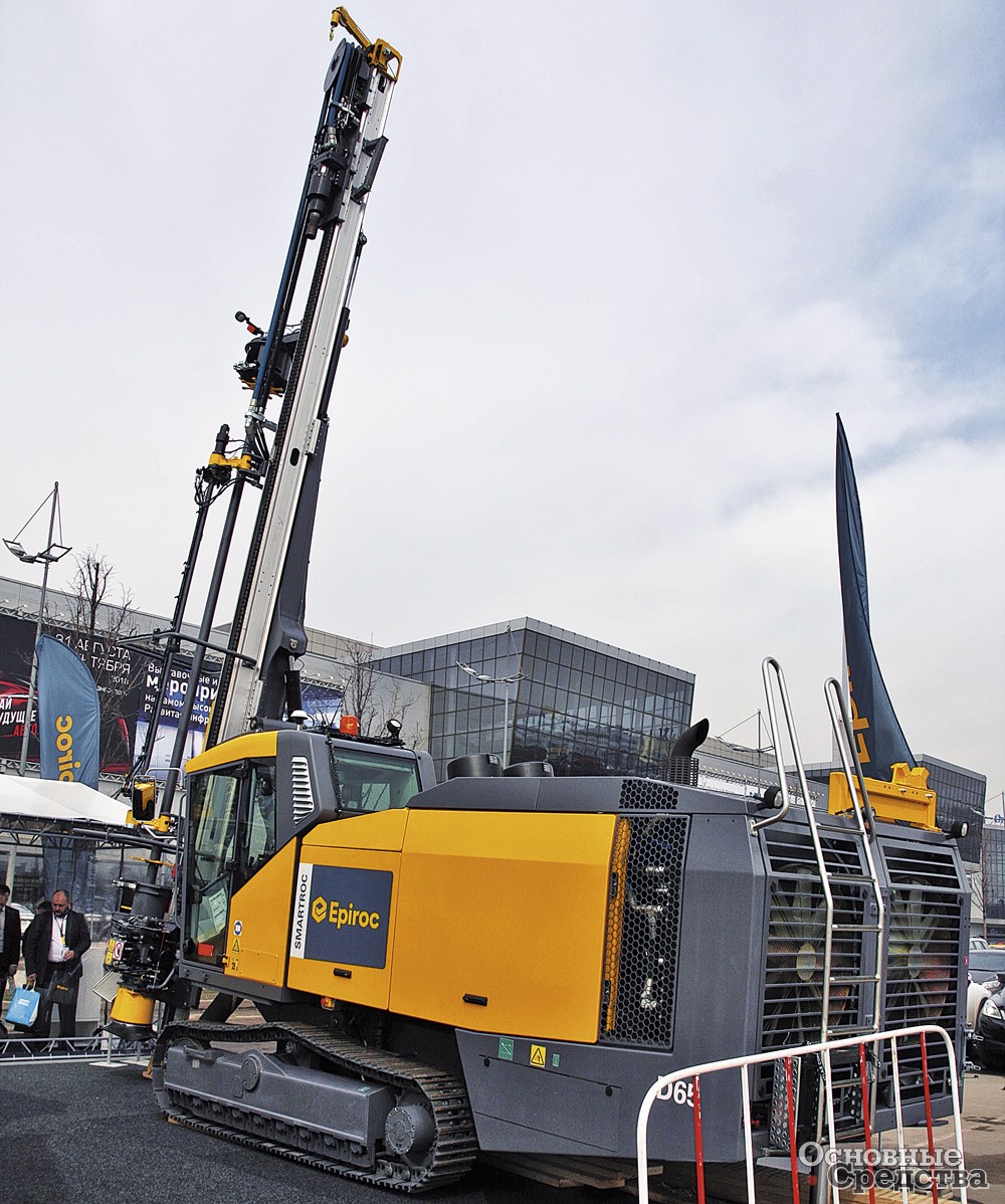Наземный буровой станок Epiroc SmartROC D65