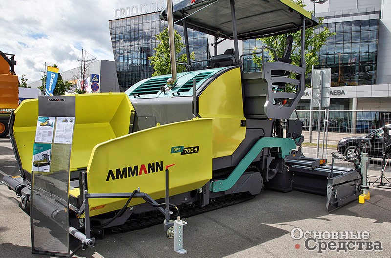 Тяжелый асфальтоукладчик Ammann AFT 700-3