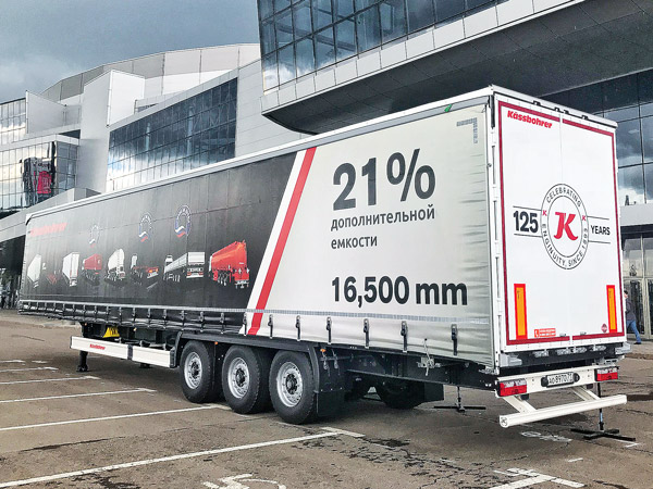 Kässbohrer на bauma СТТ RUSSIA 2018