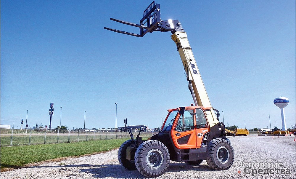 JLG 1644