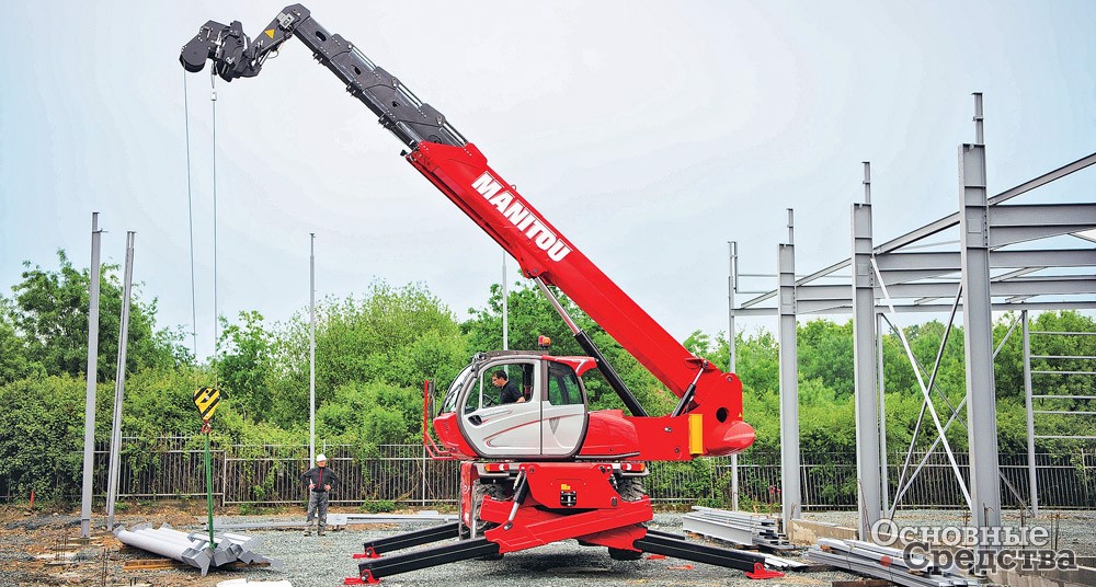 Manitou MRT 2470