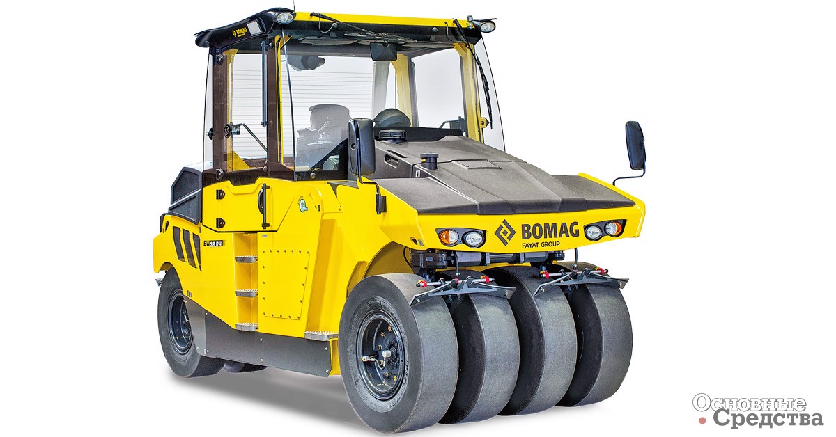 Bomag