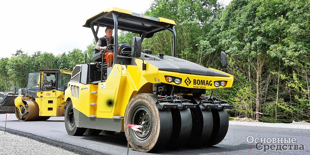 Bomag