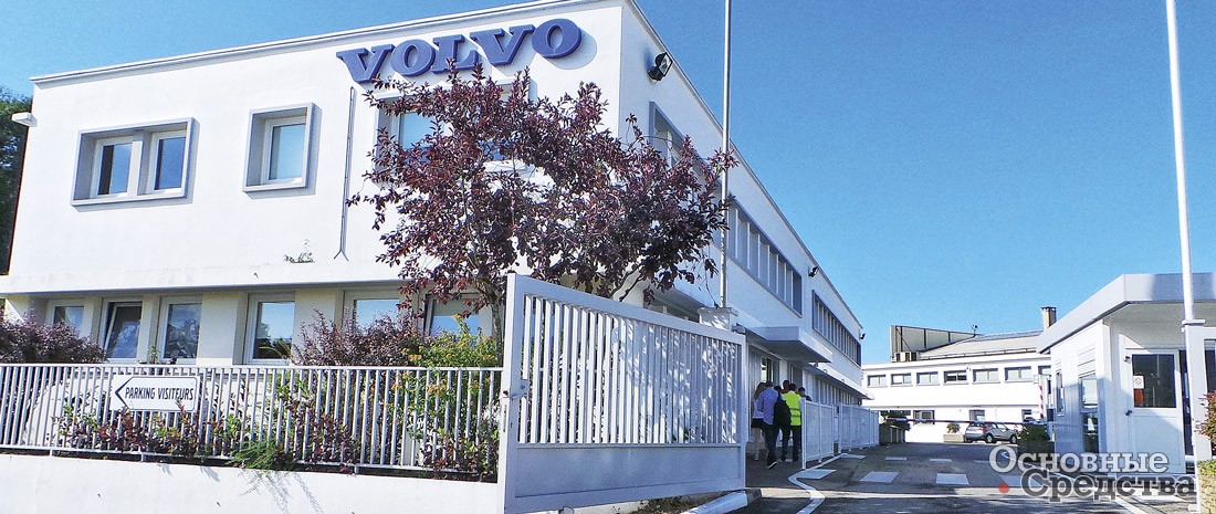 Главный въезд на завод Volvo CE в Белле