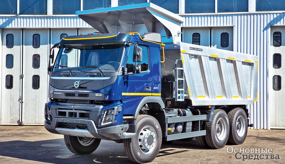 Volvo FMX 6х4 со скальным кузовом