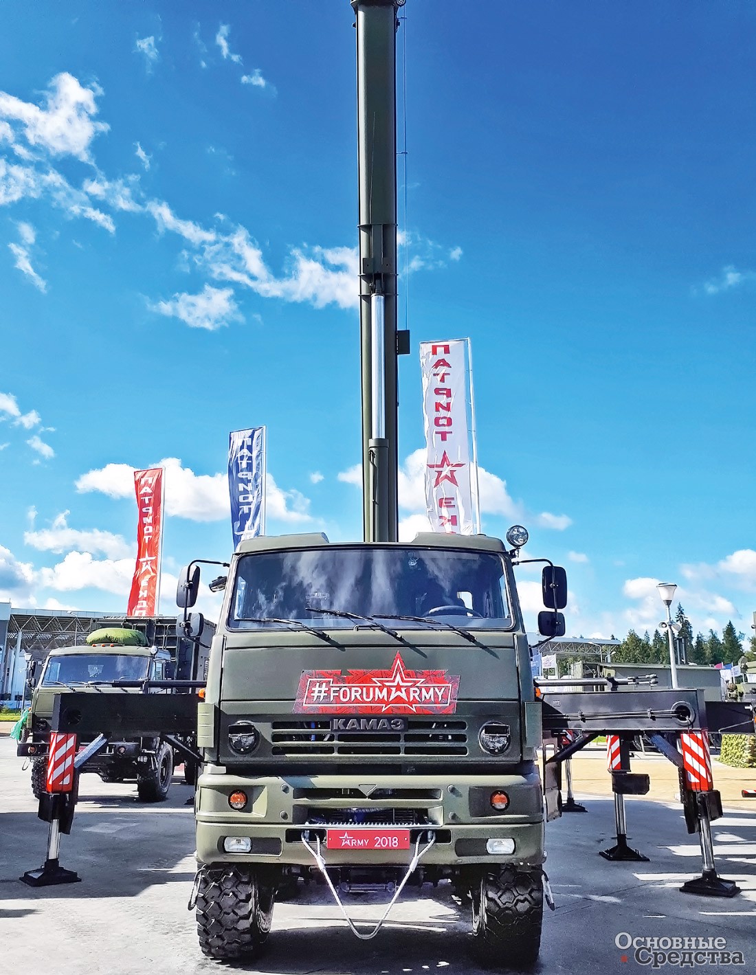 Автокран военного назначения КС-65713-5М г/п 50 т