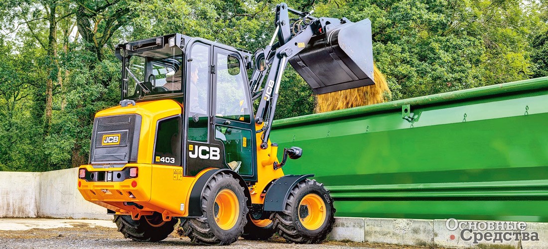 Мини-погрузчик JCB 403, несмотря на небольшую массу 19,9 т, многофункционален. Машина обладает большим клиренсом, что улучшает ее проходимость и маневренность