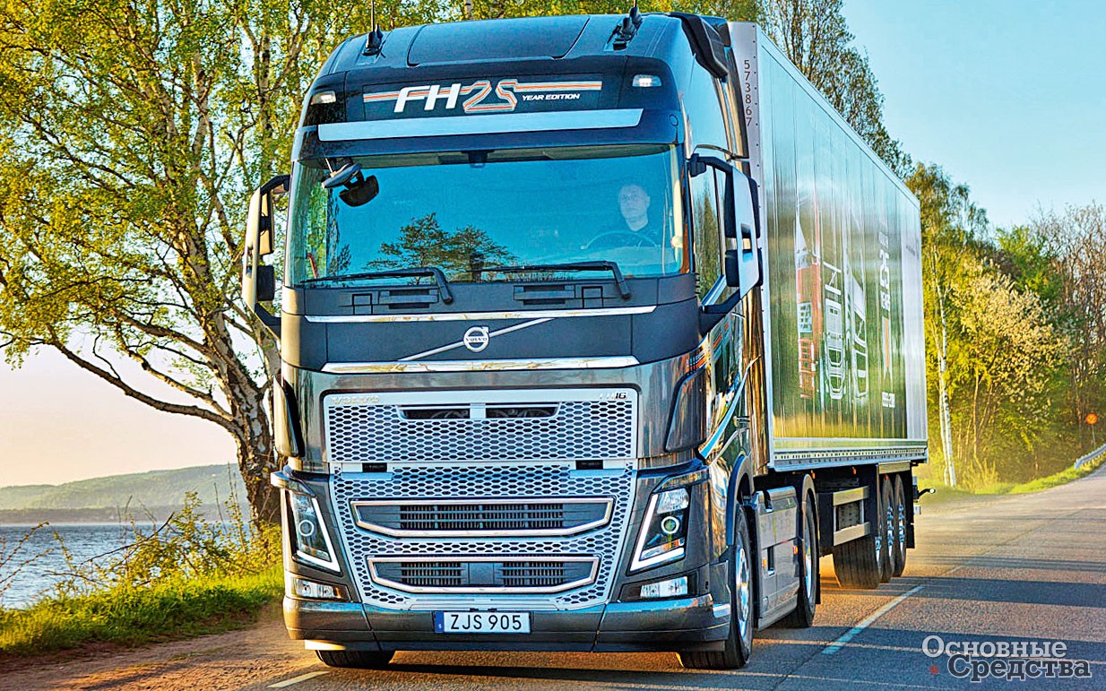 Volvo FH 25 Year Special Edition