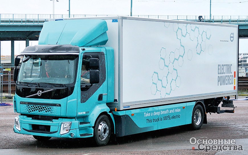 Электрический Volvo FL Electric