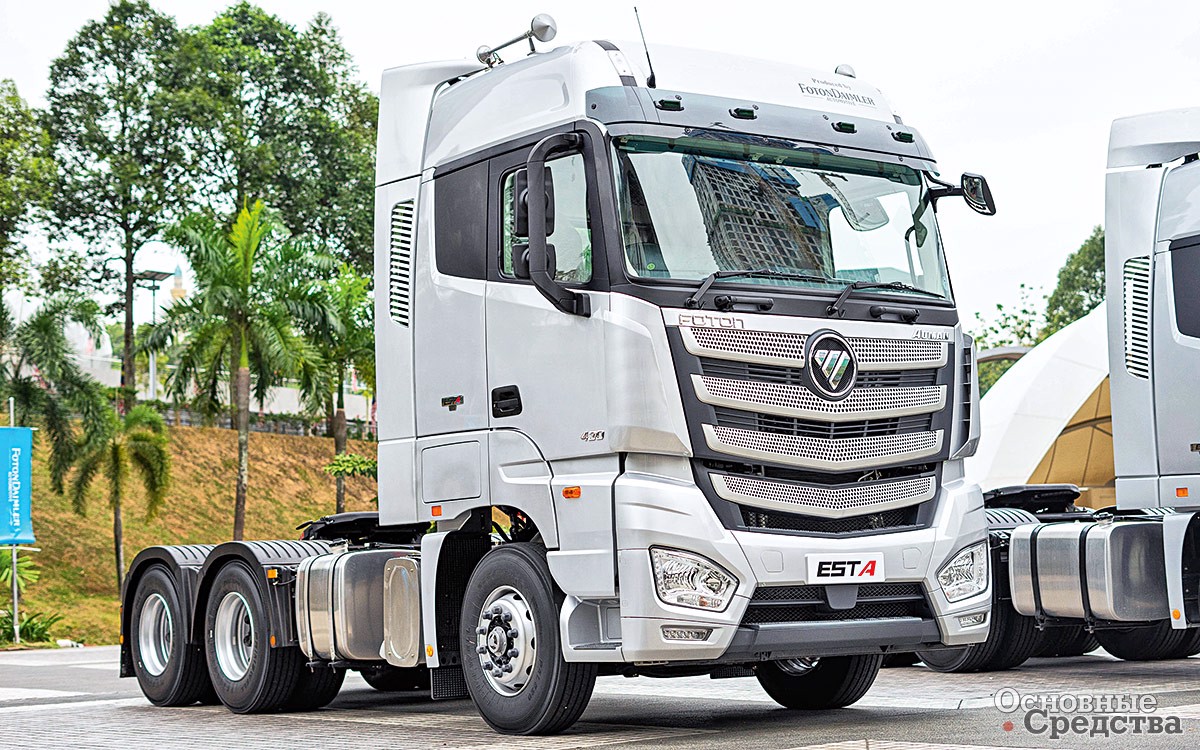 Foton-Auman-EST-A