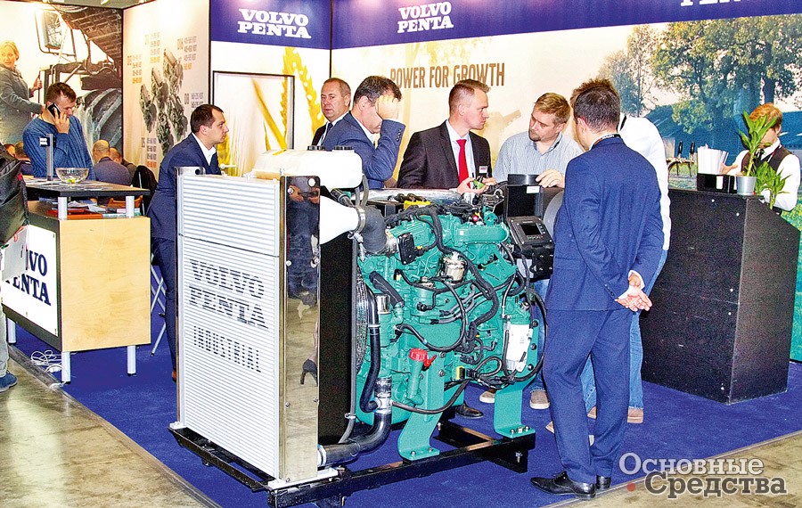 Volvo Penta