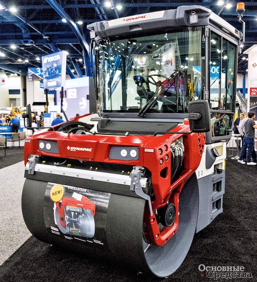 Dynapac CO4200 VI с рабочей массой 10 т