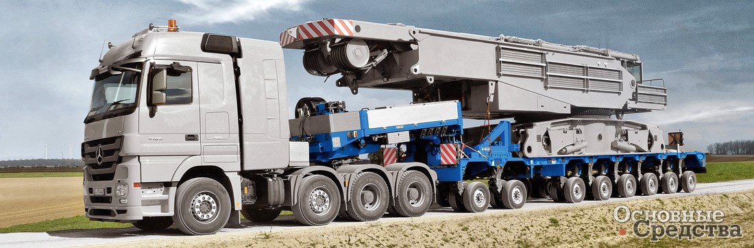 Телескопический полуприцеп семейства »Arcus« с передней тележкой STZ-PK 8 (2+6)A