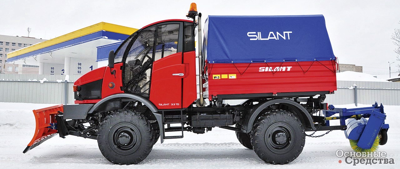 SILANT 1450