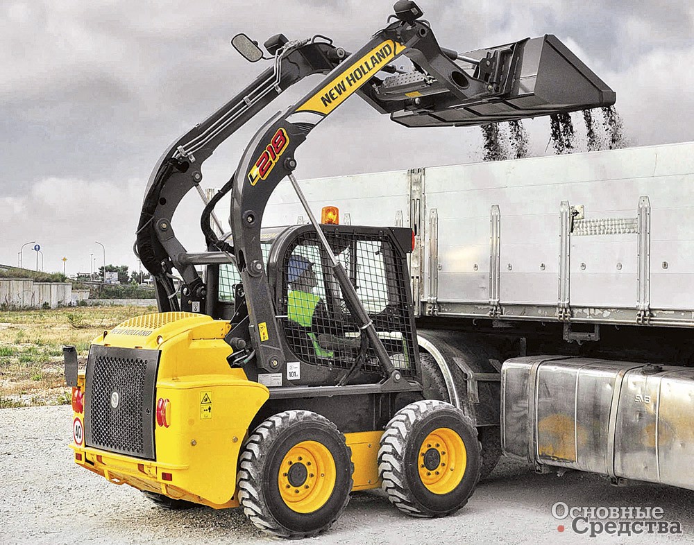 New Holland L218