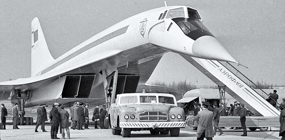 Буксировщик МАЗ-541