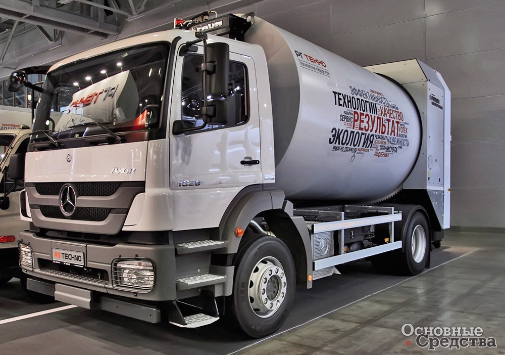 Роторный мусоровоз FAUN Rotopress вместимостью 16 м><sup>3</sup> на шасси Mercedes-Benz Axor 4x2