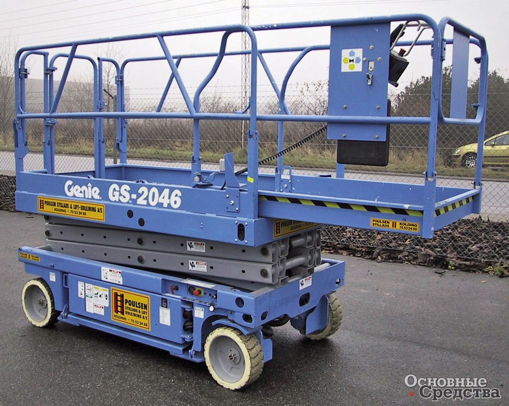 Ножничный подъемник Genie GS-2046 с рабочей высотой 8 м