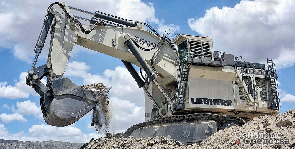 Liebherr R 9800