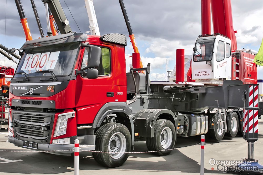 100-тонный «Галичанин» КС-85713 на 5-осном Volvo FM380