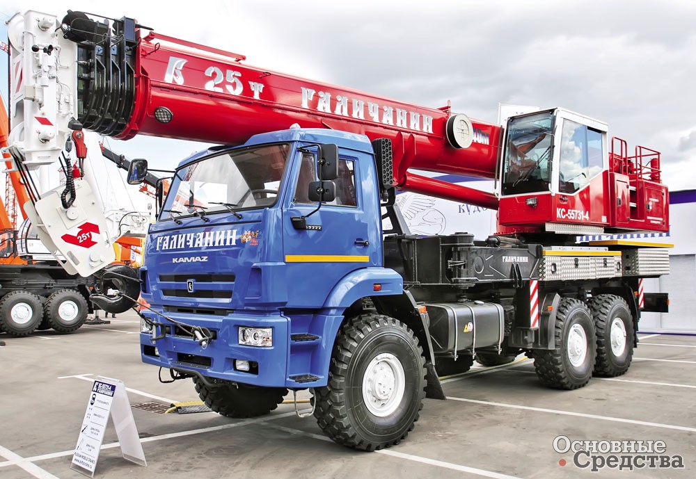 25-тонный «Галичанин» с 40-метровой стрелой КС-55731-4 на шасси КамАЗ-65222 6х6