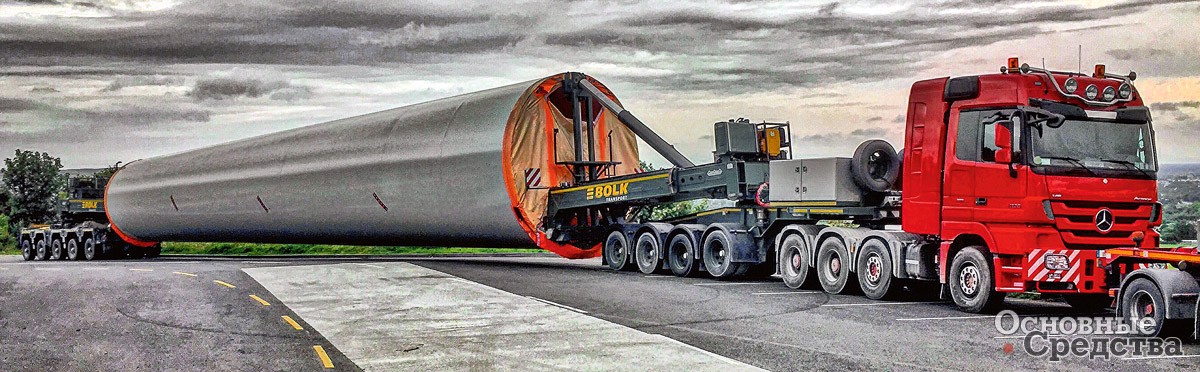 Nooteboom Mega Windmill Transporter